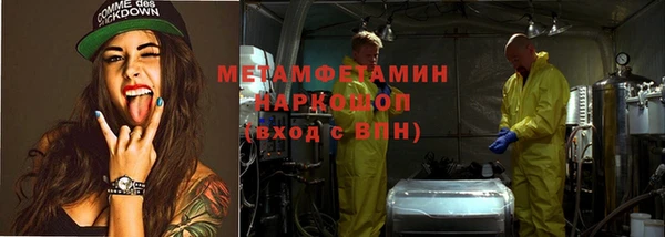 дживик Лабытнанги