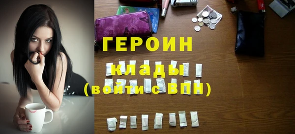 дживик Лабытнанги