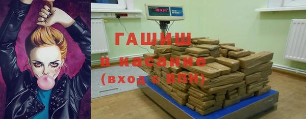 MDMA Лагань