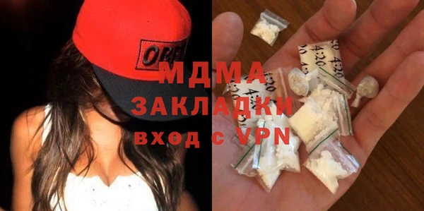 дживик Лабытнанги