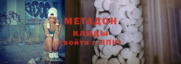 марихуана Лиски