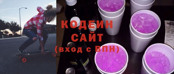 дживик Лабытнанги