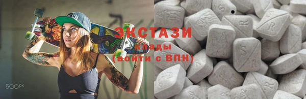 MDMA Лагань