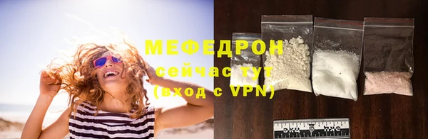прущая мука Ладушкин