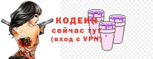марихуана Лиски