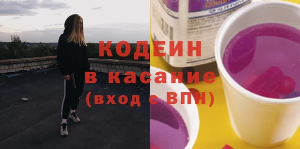 марихуана Лиски
