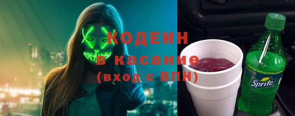 MDMA Лагань