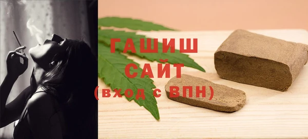 марихуана Лиски