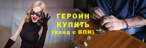 дживик Лабытнанги