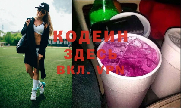 прущая мука Ладушкин