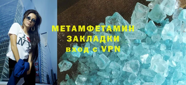 дживик Лабытнанги