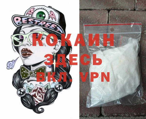 прущая мука Ладушкин