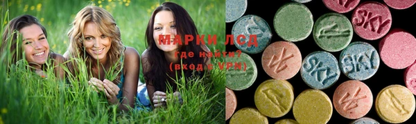 прущая мука Ладушкин