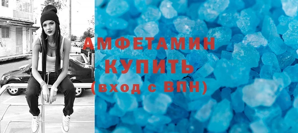 кокаин перу Анива