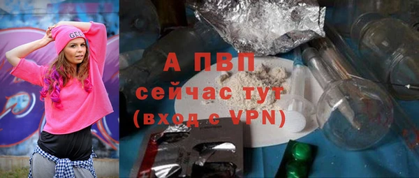 MDMA Лагань