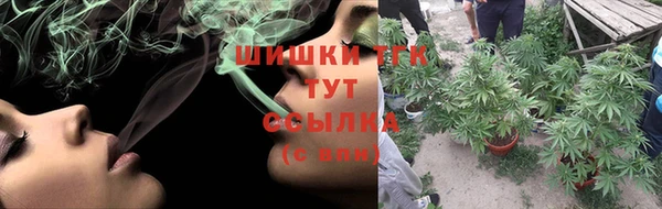прущая мука Ладушкин