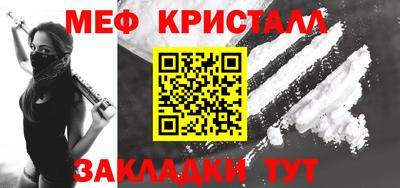 героин Донецк