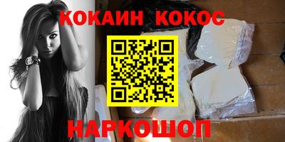 амф Дубна