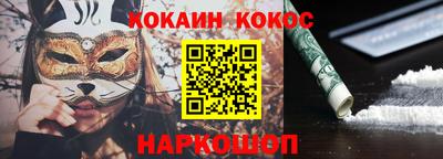 скорость mdpv Гусь-Хрустальный
