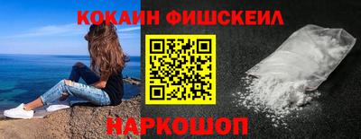 метадон Гусев