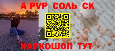 метадон Гусев