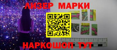 героин Донецк