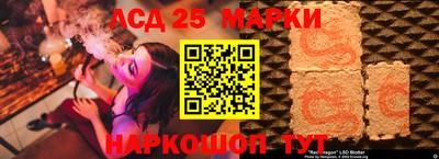 apvp Гусиноозёрск