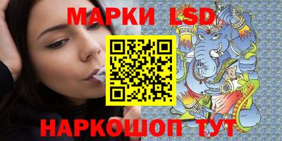 метадон Гусев