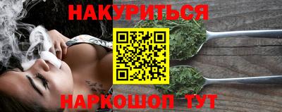COCAINE Донской