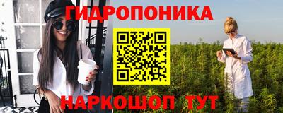 скорость mdpv Гусь-Хрустальный