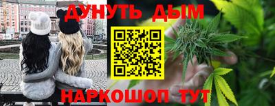 метадон Гусев