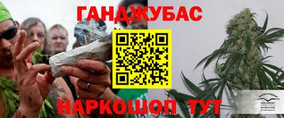 скорость mdpv Гусь-Хрустальный