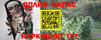 скорость mdpv Гусь-Хрустальный
