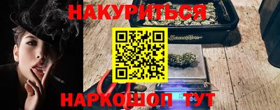 героин Донецк