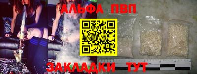 скорость mdpv Гусь-Хрустальный