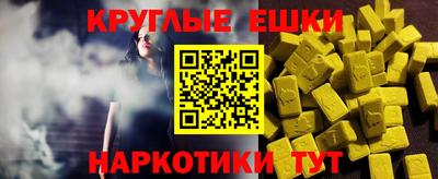 метадон Гусев