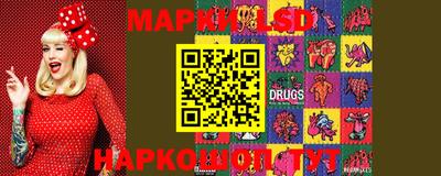 COCAINE Донской