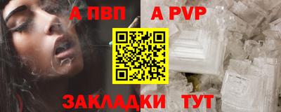 COCAINE Донской