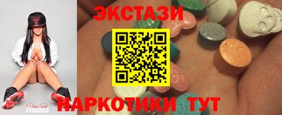 амф Дубна