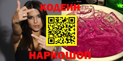 амф Дубна