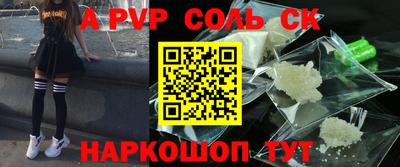 COCAINE Донской