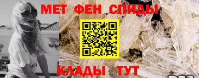 амф Дубна