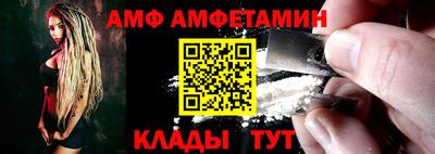 apvp Гусиноозёрск