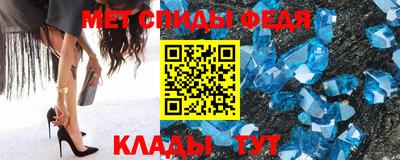 героин Донецк