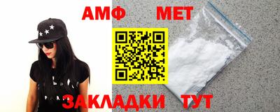 героин Донецк