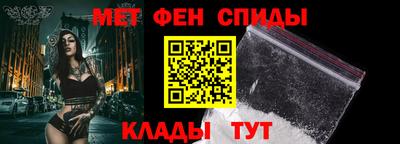 героин Донецк