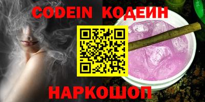 амф Дубна