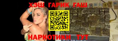 скорость mdpv Гусь-Хрустальный