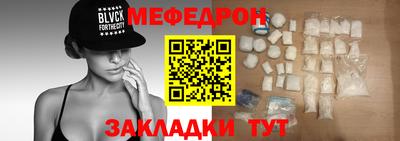 метадон Гусев