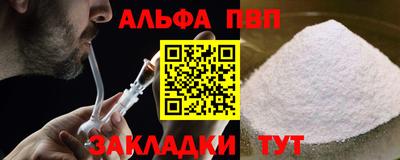 скорость mdpv Гусь-Хрустальный